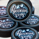 Благодарность за «Русскую классику»